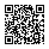 一個月內已攔截異常4.26億次 茅台就「搶購外掛」發布聲明