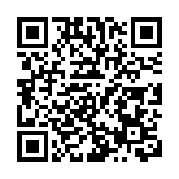 特區政府施政十件大事評選 立法會選舉成功舉行居首位