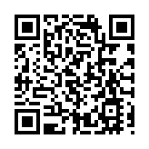 日月譚天｜不敢面對彈劾案，賴清德在怕什麼？