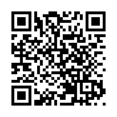 倫敦金屬交易所因技術故障推遲開市