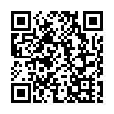 人民銀行開展4775億元逆回購操作 公開市場實現淨投放3525億元