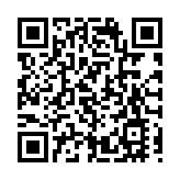 警方落馬洲反毒品行動 拘一男檢270萬元冰毒