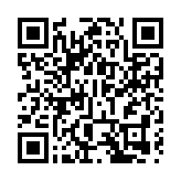蘋果公司2026財年一季度營收增長16%