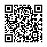 山西廣靈：「指尖技藝」織就致富新篇