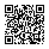 「朱炳仁·大師」首店深圳啟幕  　朱炳仁父子聯名《馬富貴》全球首秀