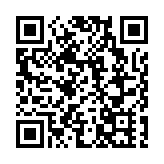 九龍樂善堂開啟樂善亭時間囊 見證145年傳承精神