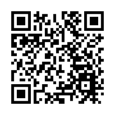 警方紅磡及九龍城打擊非法逗留及黑工 拘捕16人