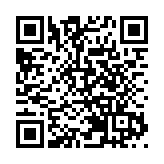 翰墨傳情 江蘇書法家宋騫贈香港商報百幅新春賀字