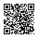 2男子上環遇劫 報稱被搶走4000萬日圓