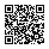 【新股最前線】阿童木機器人赴港IPO  兩隻新股今日起招股