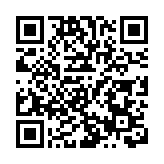 中國公民東京街頭被劫 中使館再次提醒近期避免前往日本