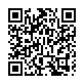 深圳：2025年GDP同比增長5.5%