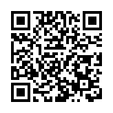 蘇伊士中標香港污泥脫水合同 　助力打造亞洲最大岩洞污水處理廠新標桿