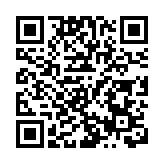 「傳統味+新體驗」加持徽州年 黃山黟縣年俗活動異彩紛呈