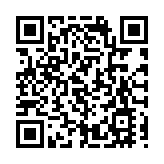 濟南「減·賦在線」平台上線 數智為基層治理現代化破局