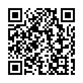 【廣東兩會】兩會進行時 港商冀在粵投資發展更寬鬆有彈性