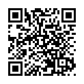 巴拿馬最高法院裁定港口合同違憲 長和跌近5% 