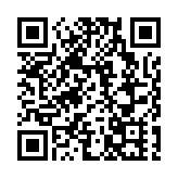 外交部回應巴拿馬涉長和港口有關裁決：將採取措施維護中企權益