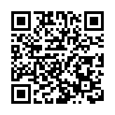 【送禮】本報攜MegaBox送「金韻花語」賀歲限量版利是封