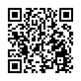 工總提交財政預算案意見書 促政府支援工商業、鞏固及提升優勢產業等