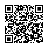 直播回放｜運輸及物流局局長陳美寶會見傳媒