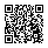 粵民政廳召開2026年全省民政工作會議