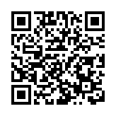 有片丨江旻憓出席論壇 全程邊聽邊記 超走心