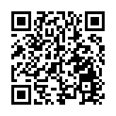 韓國一生活用品製造工廠起火 兩名外籍員工下落不明 