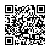 陳美寶：巴士安全帶法律條文存在不足 完善後再提交立法會審議