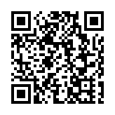 「為更值得的探索」 騰訊青雲獎學金頒獎 獲獎在校碩博每人50萬