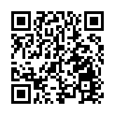 警方「網絡安全精英嘉許計劃」頒獎禮 表彰業界卓越表現