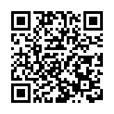 「海陸空」低空智聯巡檢城市樣版珠海發布