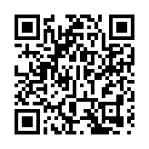 【兩會觀察】吉林省人大常委會——以高效能監督推動全省重大決策部署貫徹落實