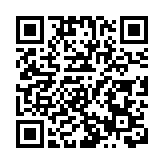 搭建連心橋，聚力促發展——2026全國兩會代表委員與中小企業座談會在京舉行