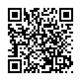 【兩會觀察】吉林省政府工作報告——推進鄉村全面振興  加快建設農業強省