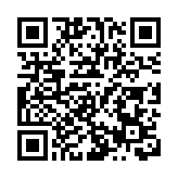 【兩會觀察】吉林省政府工作報告——拓展文旅消費  打造世界冰雪旅遊目的地