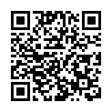 第十二屆深港（前海）人才合作年會成功舉辦 共築深港人才融合新生態