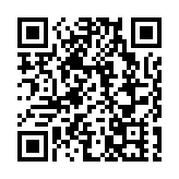 【港商觀察】生態王國 康養天堂——生物多樣性保護與綠色發展協同共進之「祁門路徑」