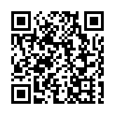 【遼寧兩會】遼寧省第十四屆人民代表大會第五次會議閉幕 許昆林當選省人大常委會主任並作重要講話