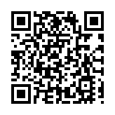 以聲聚力！2025年度首屆「稼和杯」好聲音總決賽圓滿落幕