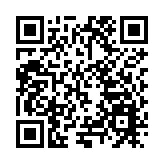 香譽世界羊名天下 第三屆若爾蓋美食匯蓉城啟幕