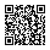 湖南省澧縣「澧州年味·尋味兒時」廚藝開賽