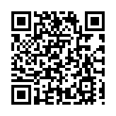 海南大學「熱帶材料與瓊島」國際融合暑期學校圓滿結業