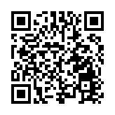 武漢發佈最新游線：百年輪渡串聯龜蛇兩山