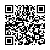 「我們的中國夢——文化進萬家」活動將在湖北恩施舉行