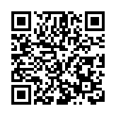 海峽兩岸校際體育聯盟棒球賽在雲南昆明舉辦