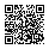 天津市「十五五」《規劃綱要》繪藍圖啓新程