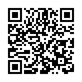 【黑龍江兩會】有片｜許洪霞代表：聚焦大健康領域 以新質生產力驅動轉型發展