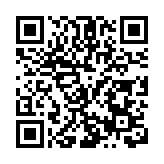 【黑龍江兩會】有片｜韓世灝委員：點讚龍江對非合作 願貢獻力量助力合作再升級