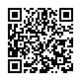 【黑龍江兩會】有片｜劉兆爵委員：對龍江「十五五」發展滿懷信心 竭盡所能賦能發展